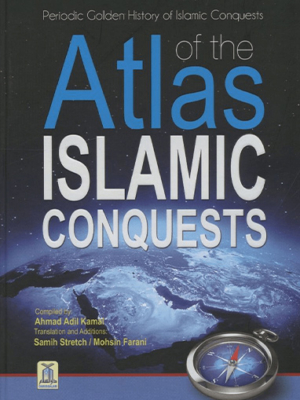 Atlas of the Islamic Conquests?