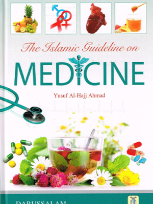 The Islamic guideline on medicine