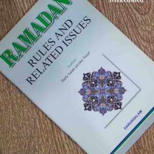 Ramadan: Rules and Related Issues
