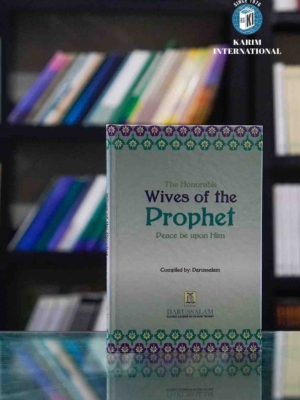 The Honorable Wives of the Prophet